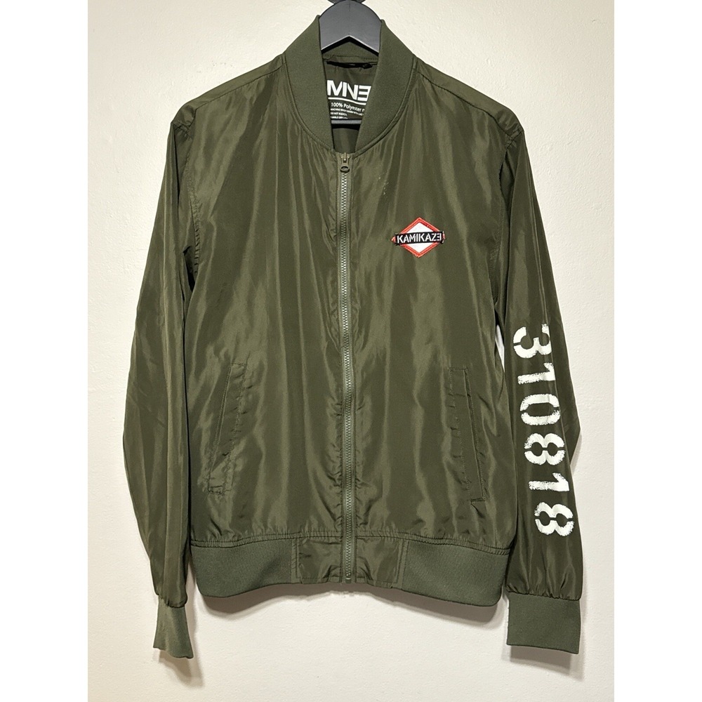 Eminem Kamikaze Album Bomber Jacket Zip Up Black Size Medium Official